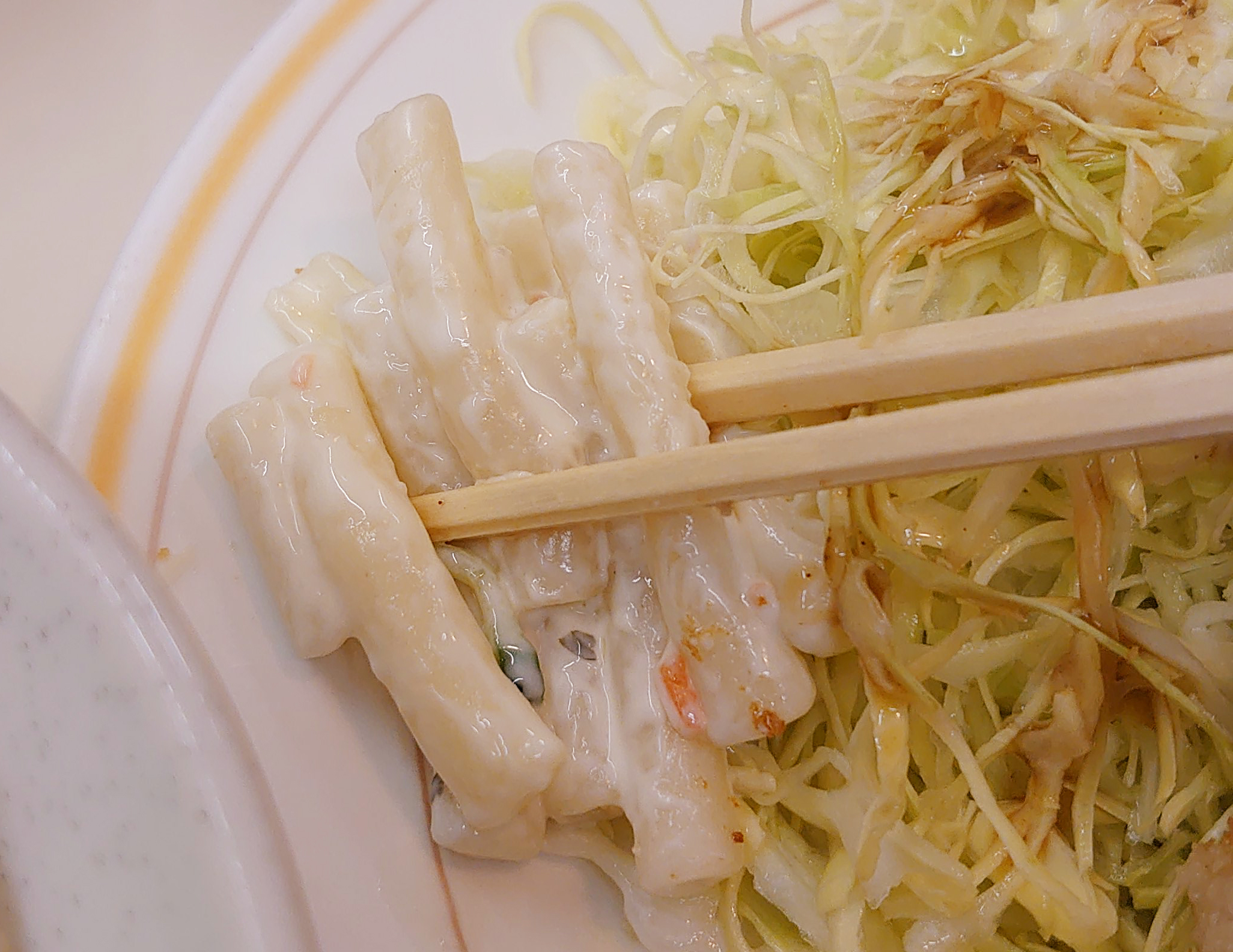 わらじ亭 川口 とんかつ 御飯セット