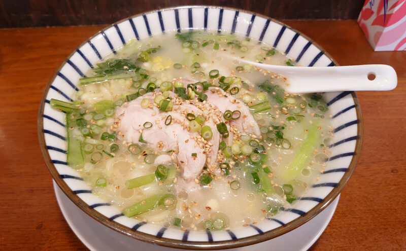 西川口 永吉 青葉入り鶏肉白湯煮込み麺