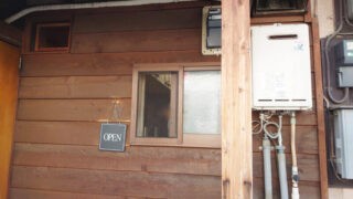 らーめん かねかつ