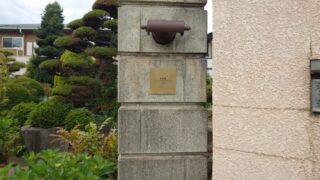 restaurant KAM﻿ （レストラン カム）