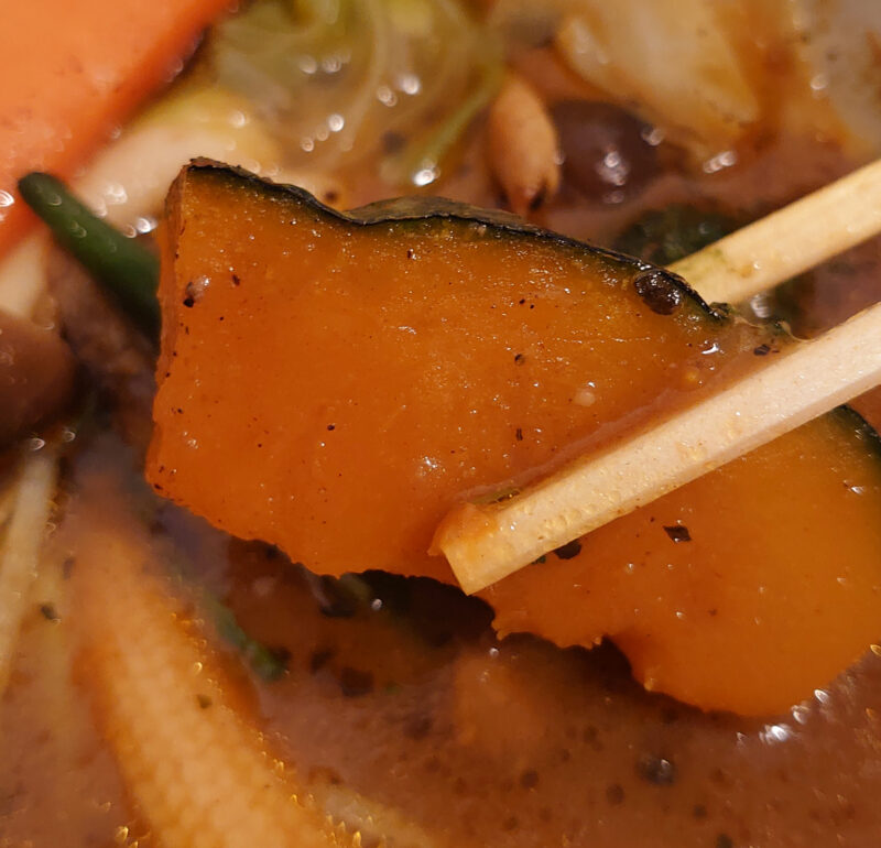川口 ＳＨＯ−ＡＮ1野菜たっぷりスープカレー