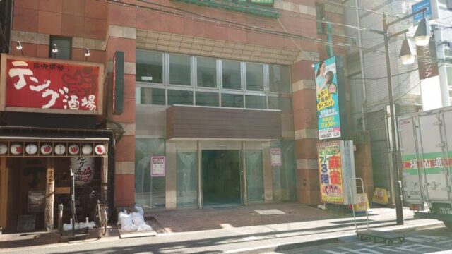 ソウル市場川口店・韓サラン川口店