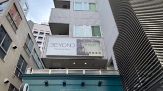 BEYOND 川口店
