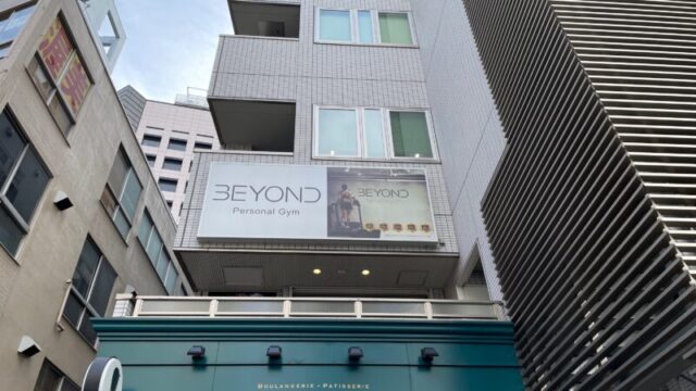 BEYOND 川口店