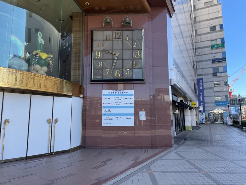 サンマルクカフェ川口駅前店
