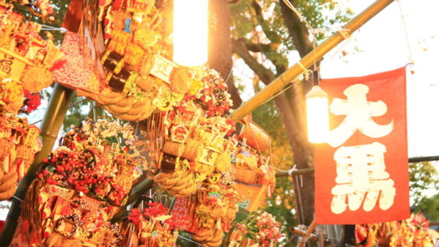 川口神社 おかめ市