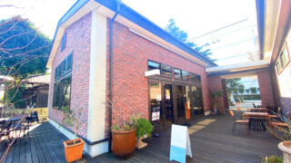 1110 CAFE BAKERY 川口