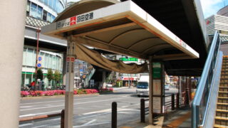 川口駅前 バス停