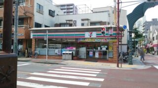 セブンイレブン川口幸町店