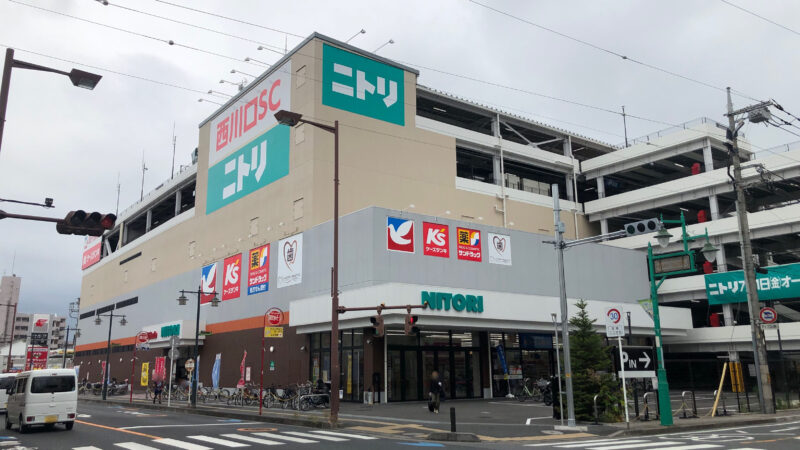First Color　ニトリ西川口SC店