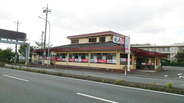 焼肉食べ放題 情熱炭火焼肉 肉どん