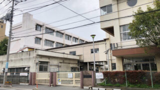 川口 飯塚小学校