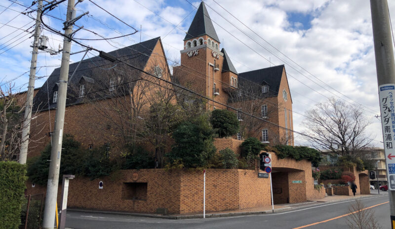 タイ家庭料理ポンラックン　川口