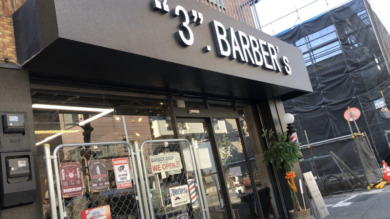 "3".BARBER 's