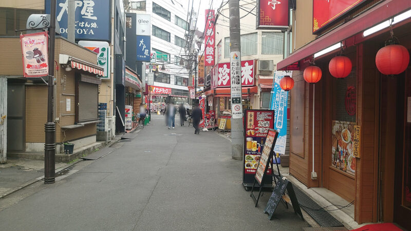 コモディイイダ川口東口店