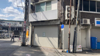 カラオケバンバン西川口駅前2号店
