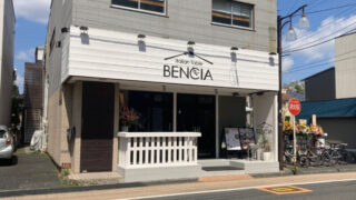 bencia戸田公園店
