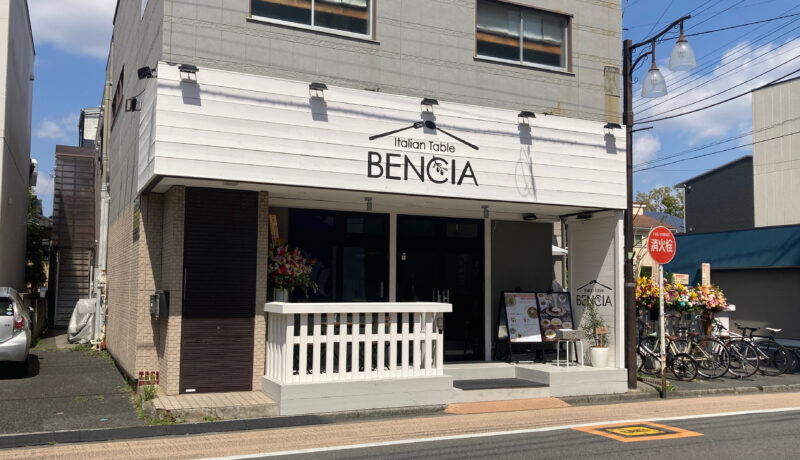 bencia戸田公園店