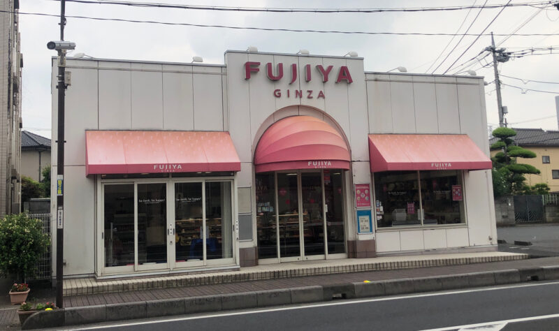 FUJIYA CAKE's STAND　鳩ヶ谷坂下店