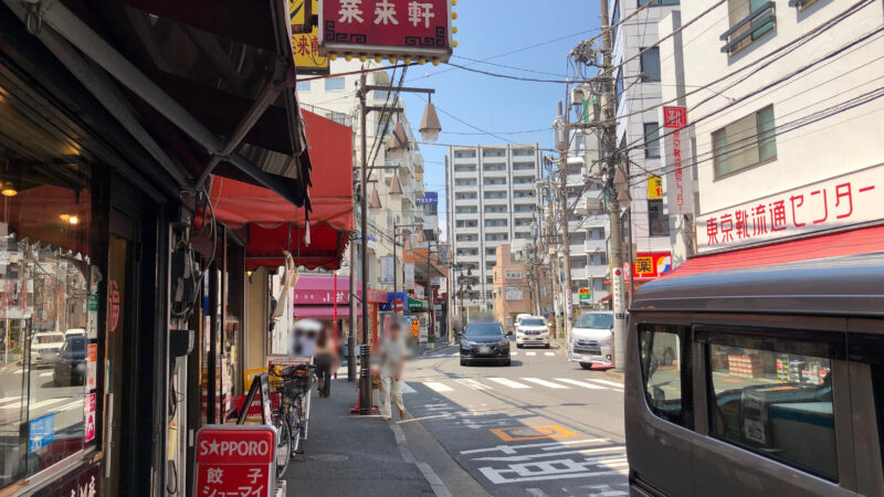 炭火焼肉フレア川口本店