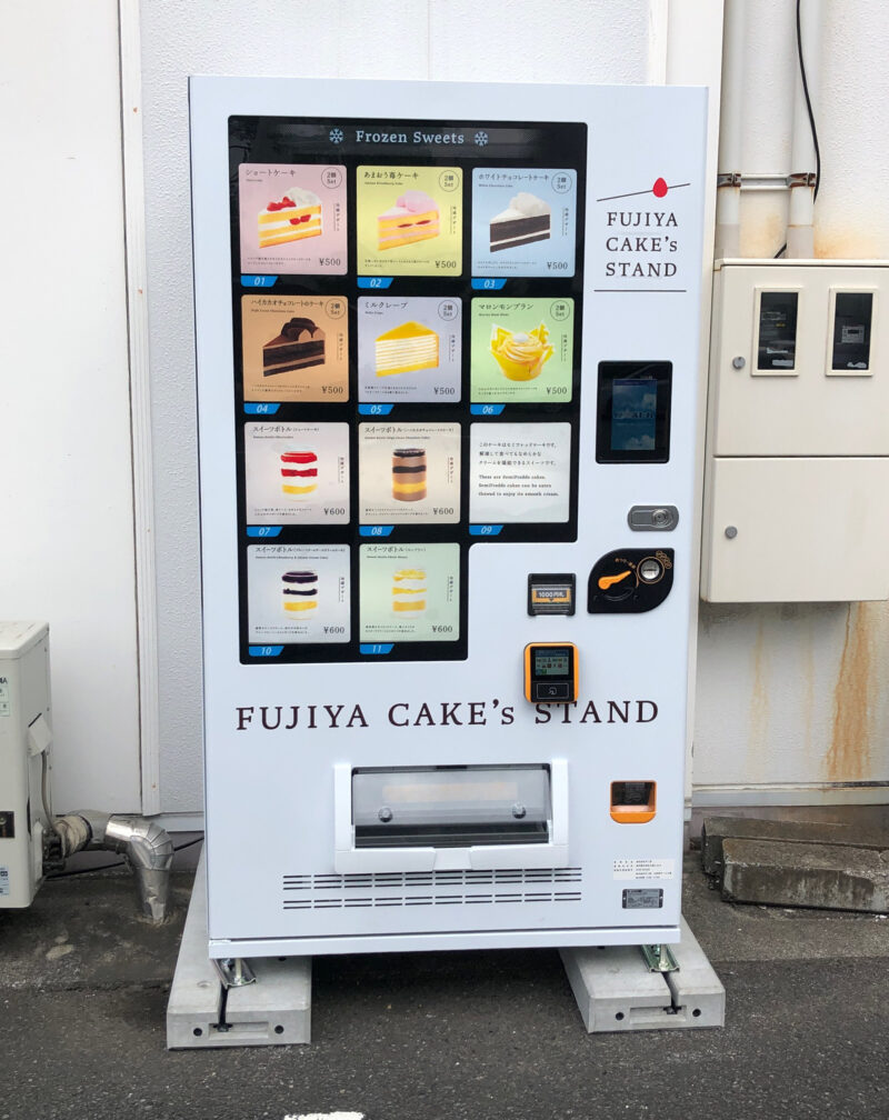 FUJIYA CAKE’s STAND　不二家 鳩ヶ谷坂下店