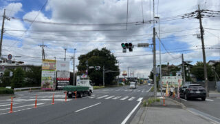 新井宿 丸亀製麺