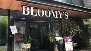 BLOOMY’S　川口