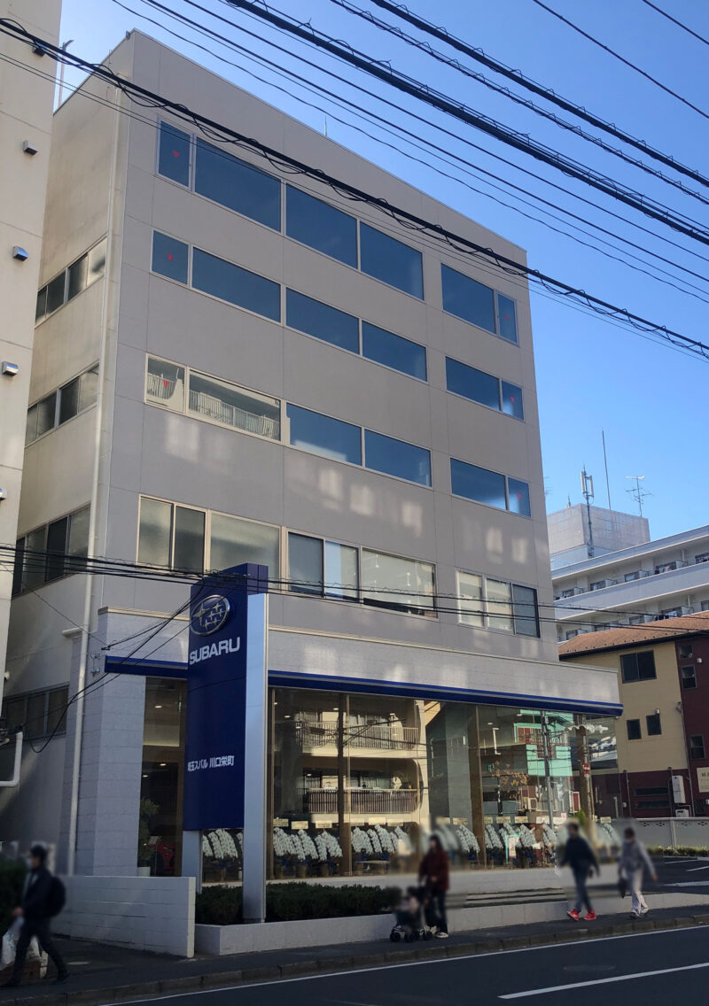 埼玉スバル 川口栄町店