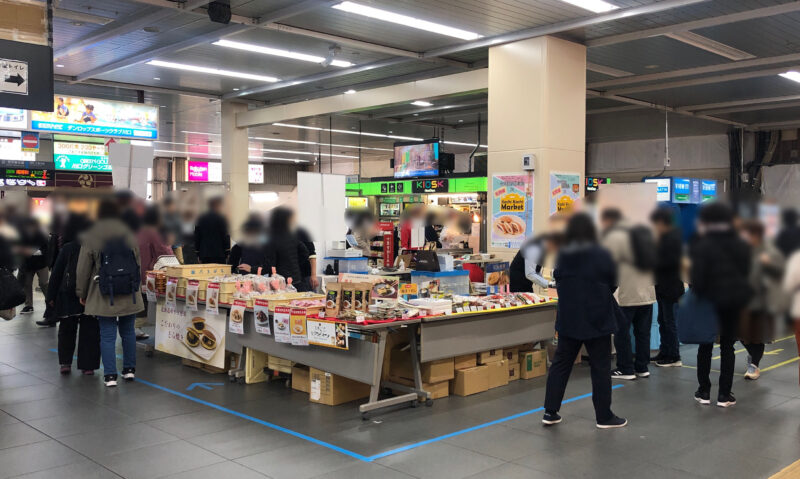 KachiKachiMarket　川口