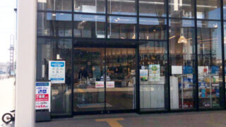 Kawaguchi HWO　BOOM CAFE　川口