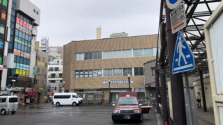 川口市役所西川口駅前分室