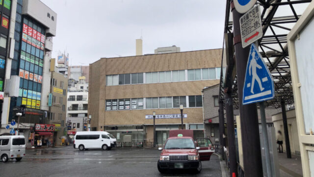 川口市役所西川口駅前分室