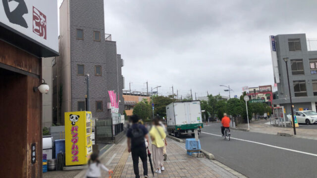 築地銀だこハイボール酒場 戸田公園店