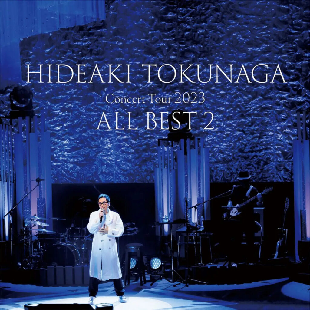 川口で歌った「徳永英明のCD＆Bluray」が発売されるみたい。｜川口マガジン