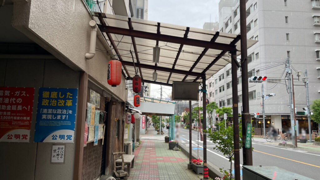 西川口 韓国居酒屋 ソジュバン