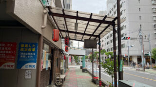 西川口 韓国居酒屋 ソジュバン