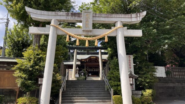 鳩ヶ谷氷川神社