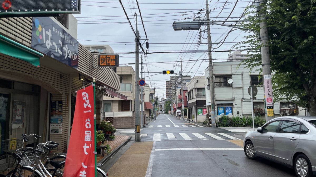 幸町 くま☆さん