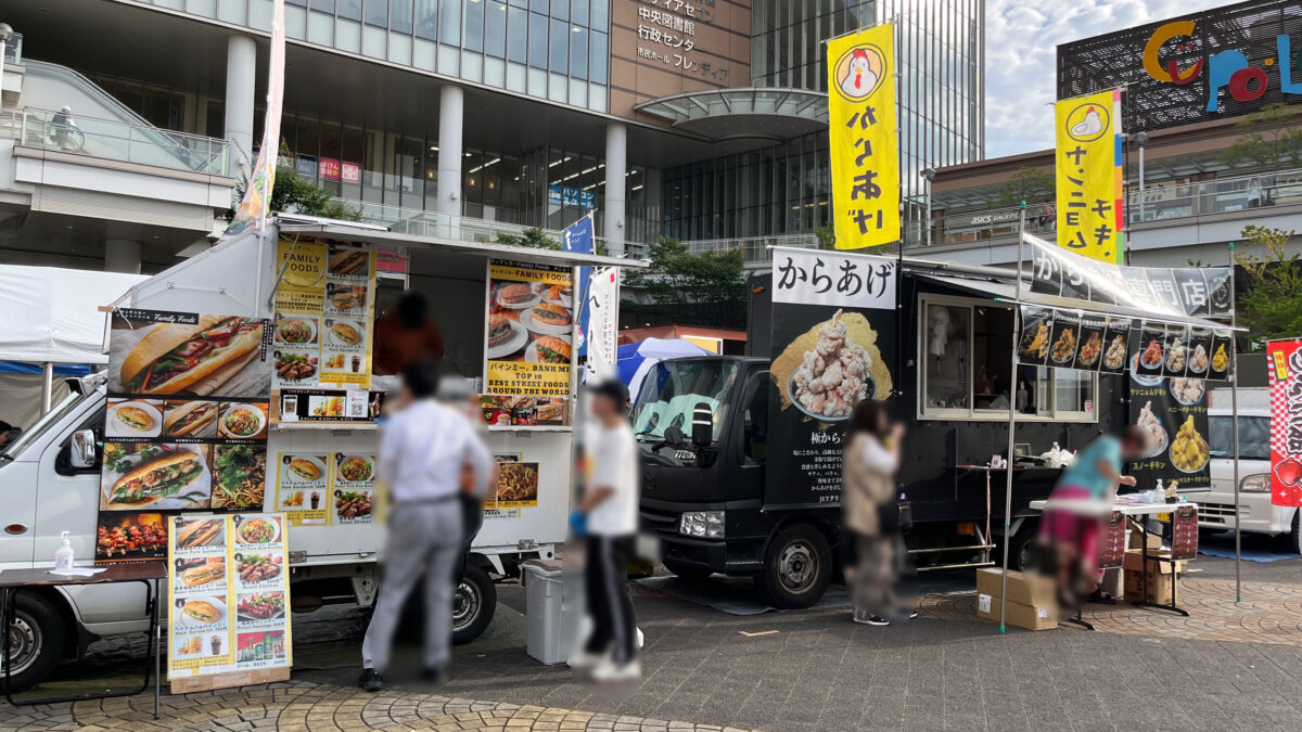 キュポ・ラ広場 川口 Cold Drinks Fes