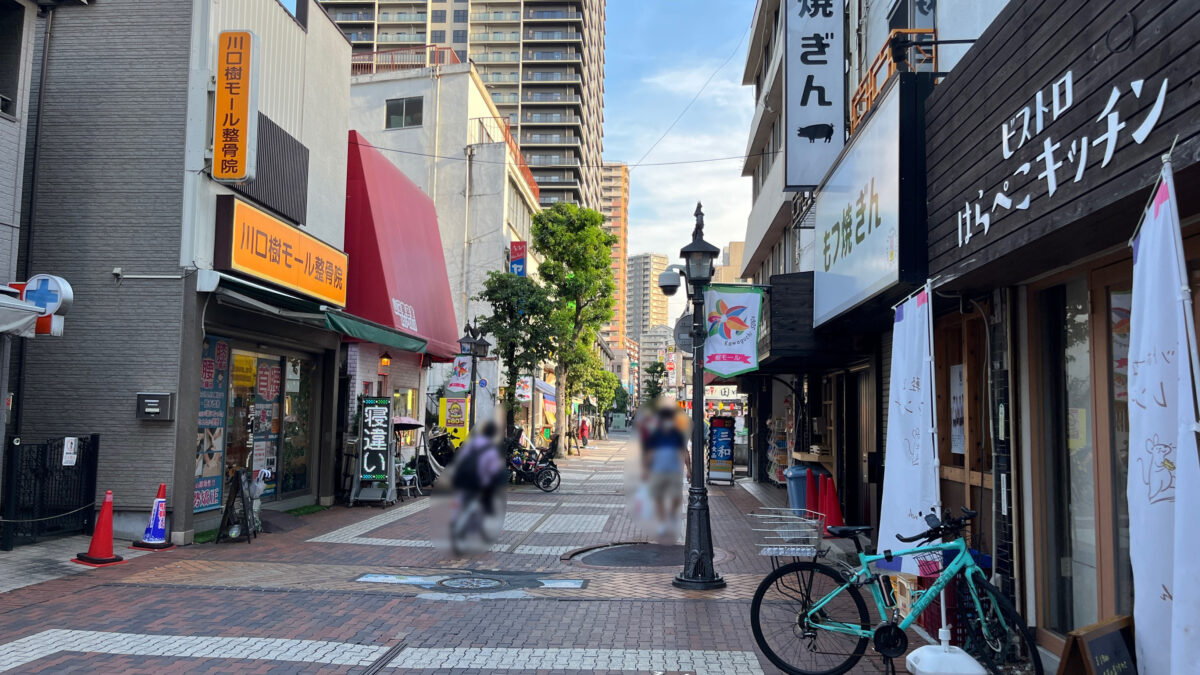 栄町 樹モール 古民家居酒屋 和