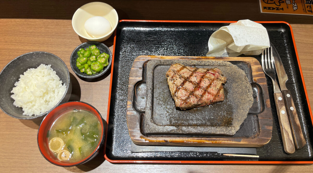 元郷 感動の肉と米