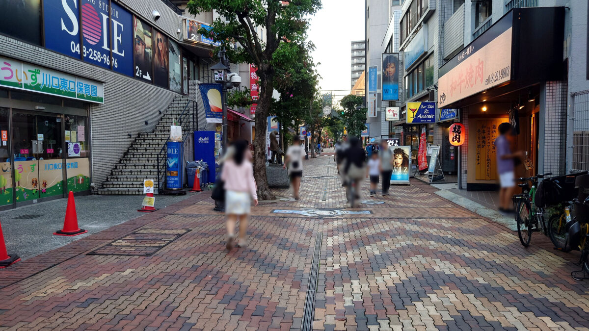 古民家居酒屋 和