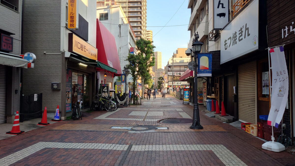 古民家居酒屋 和