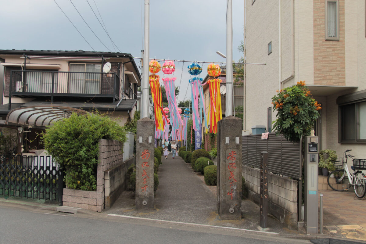 元郷氷川神社