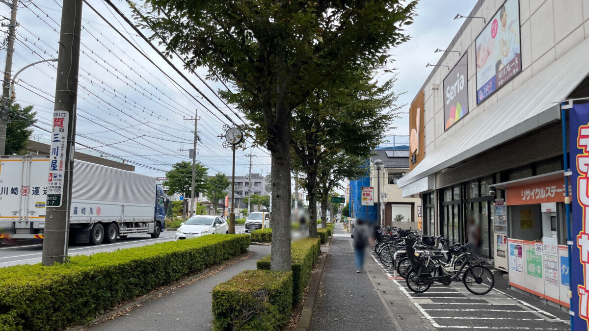 東川口 チャンスセンター ダイエー東川口店