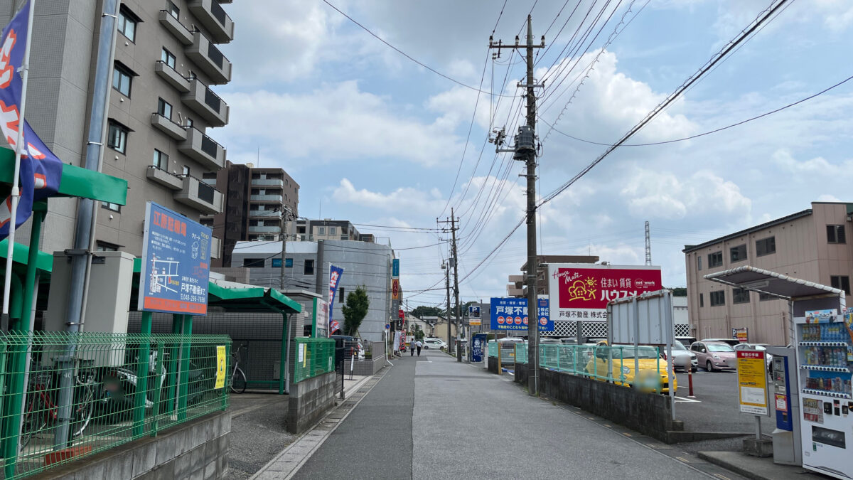 東川口 季節料理八しま