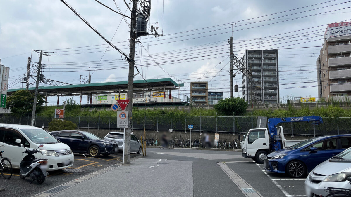 東川口 季節料理八しま