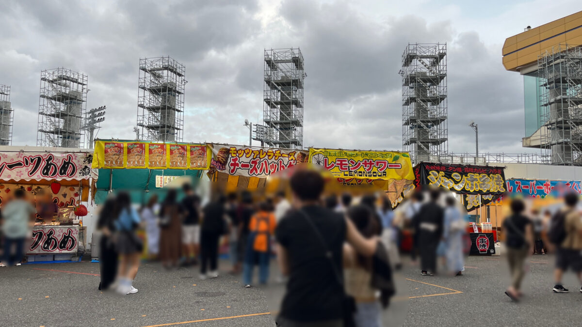 第44回たたら祭り