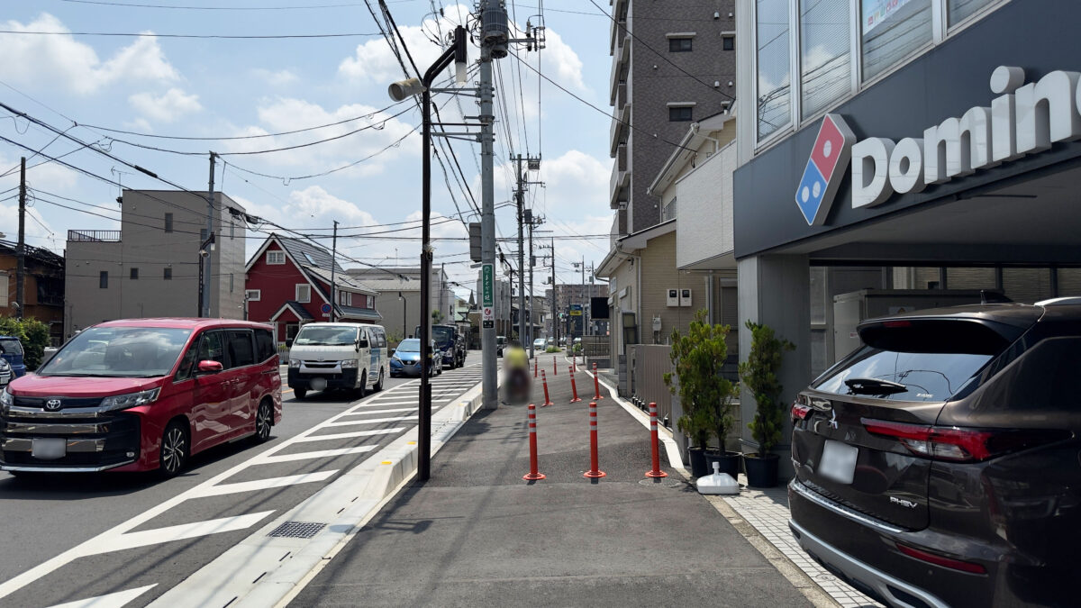 ドミノピザ川口桜町店