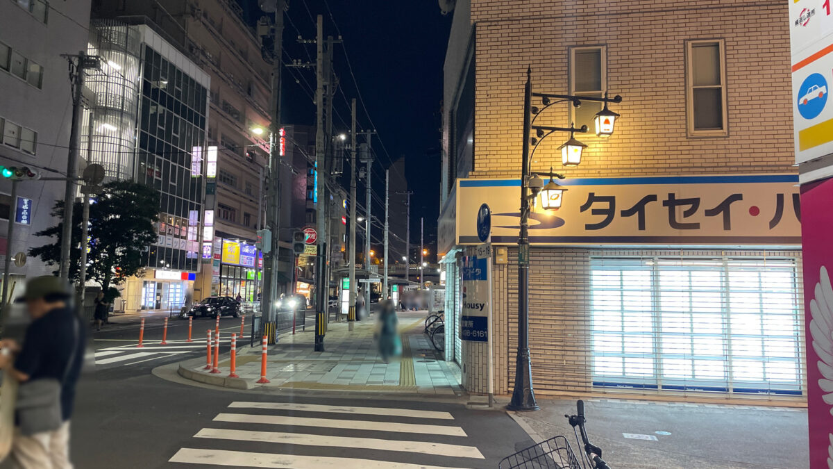 樹モール 自動販売機 カレー